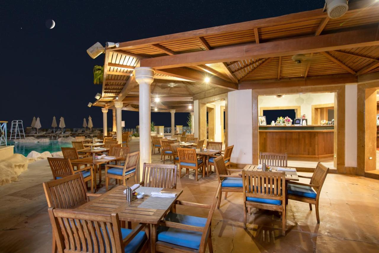 Park Regency Sharm El Sheikh Resort Exterior photo The Beach Club